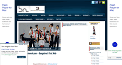 Desktop Screenshot of bangalorenetwork.com